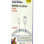 SM-8600 Data Cable